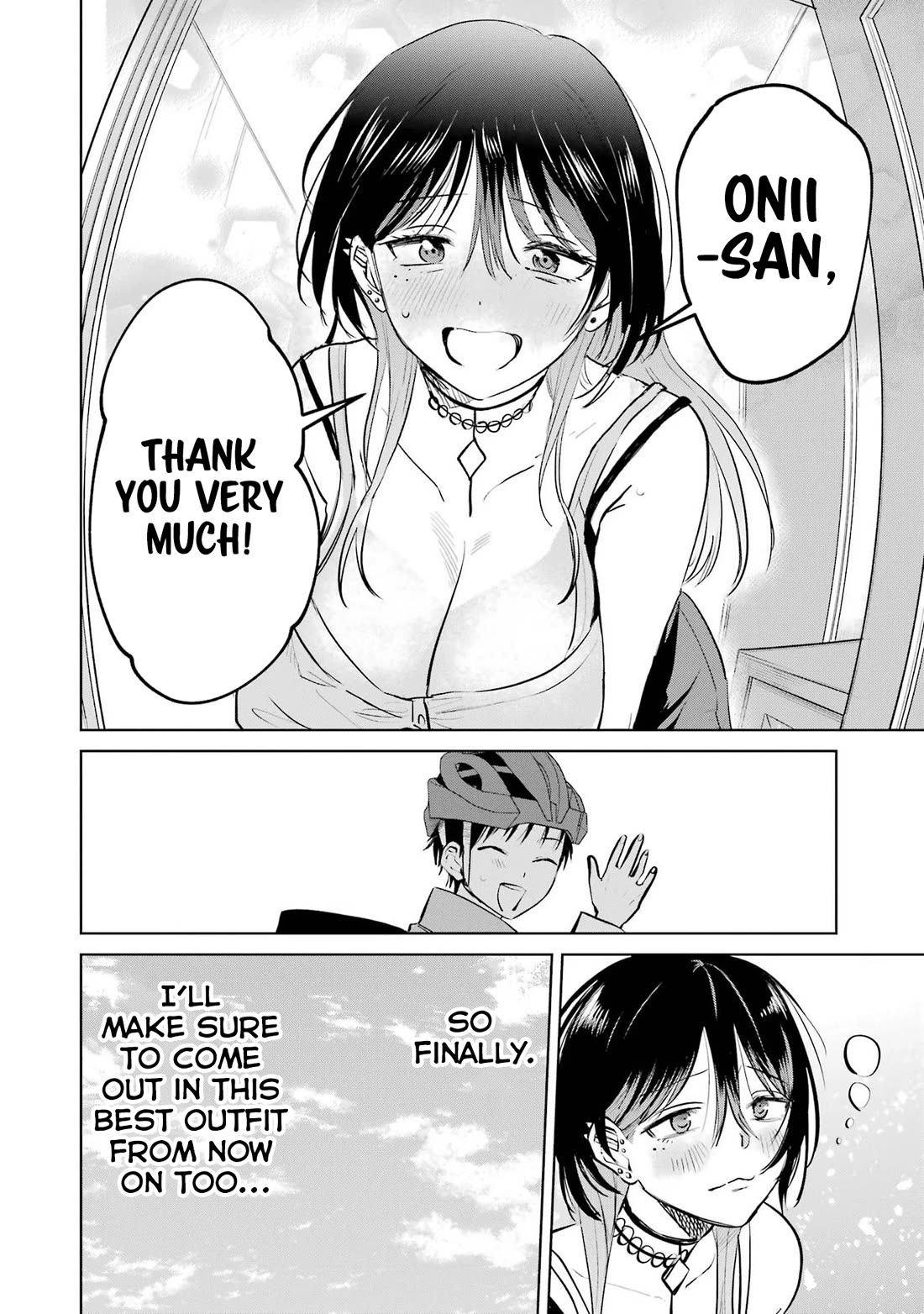 The Story of This Scary Consignee Girl Chapter 8.5 page 18 - Chapter 8.5: I Have No Idea What Clothes Onii-san Likes