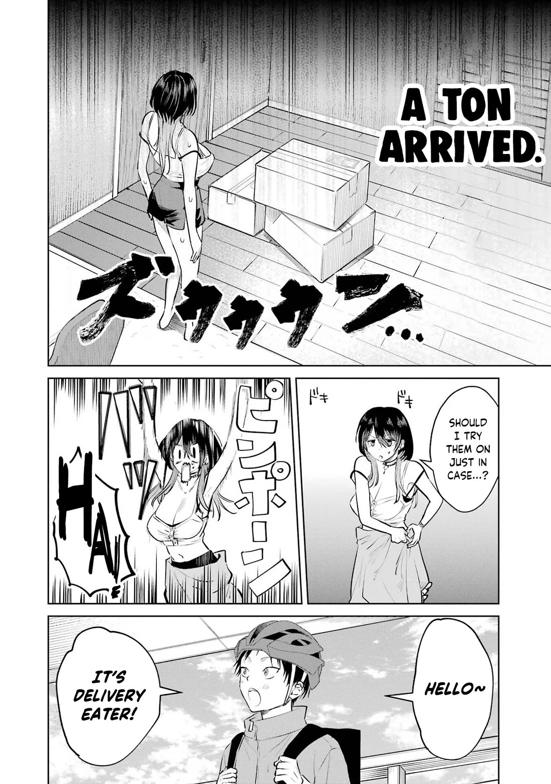 The Story of This Scary Consignee Girl Chapter 8.5 page 4 - Chapter 8.5: I Have No Idea What Clothes Onii-san Likes