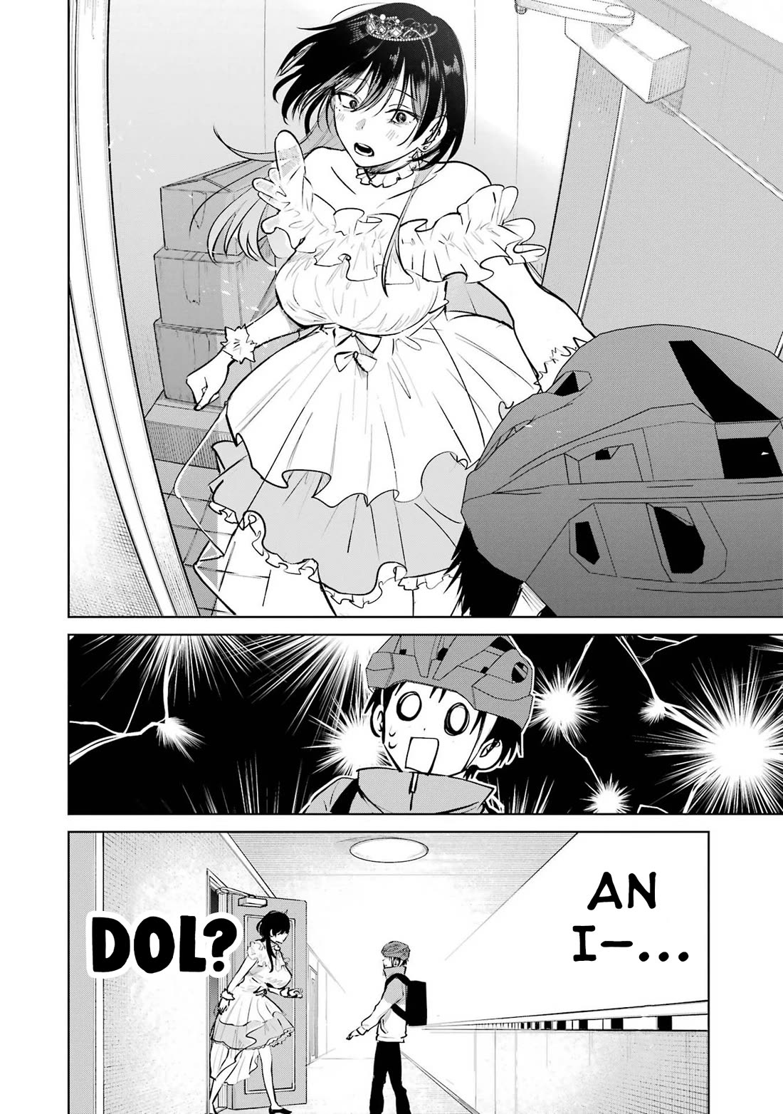 The Story of This Scary Consignee Girl Chapter 8.5 page 6 - Chapter 8.5: I Have No Idea What Clothes Onii-san Likes