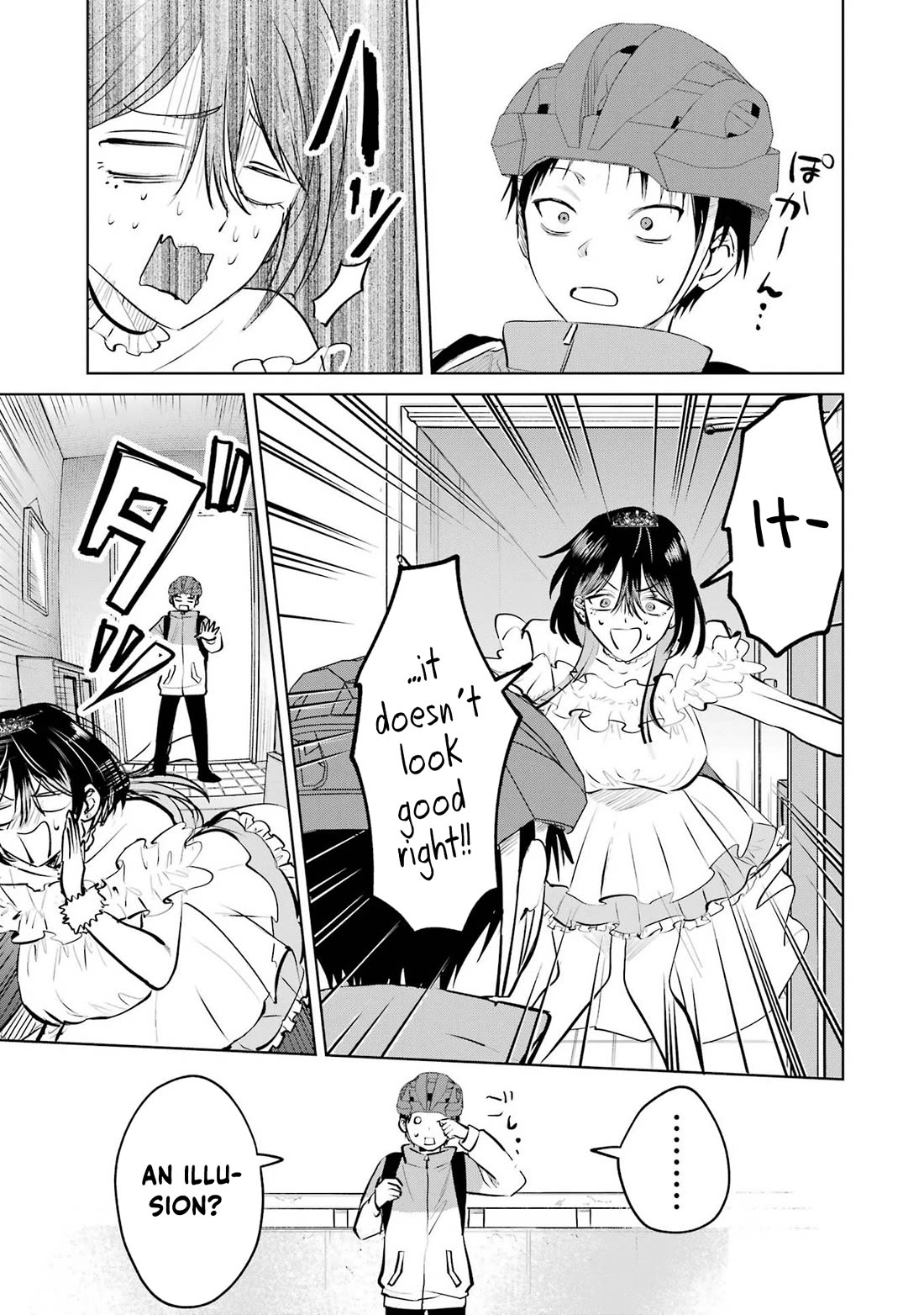 The Story of This Scary Consignee Girl Chapter 8.5 page 7 - Chapter 8.5: I Have No Idea What Clothes Onii-san Likes