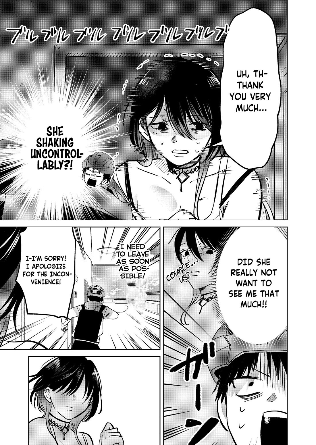 The Story of This Scary Consignee Girl Chapter 8 page 3 - Chapter 8