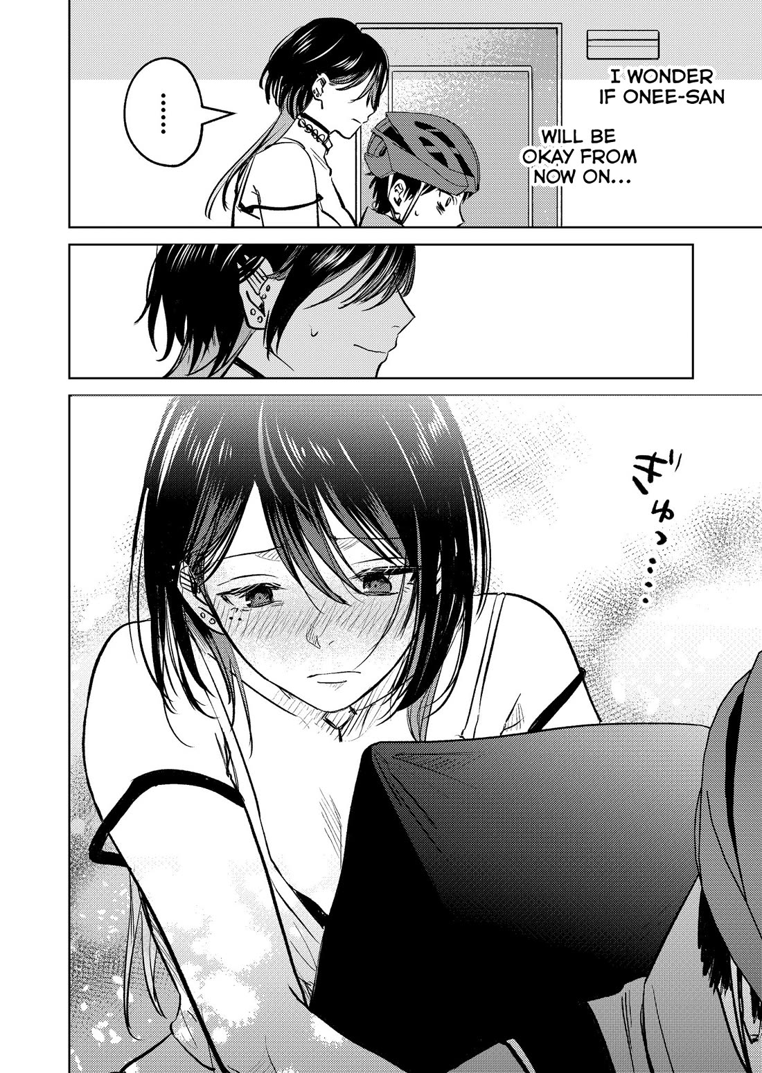 The Story of This Scary Consignee Girl Chapter 9 page 16 - Chapter 9