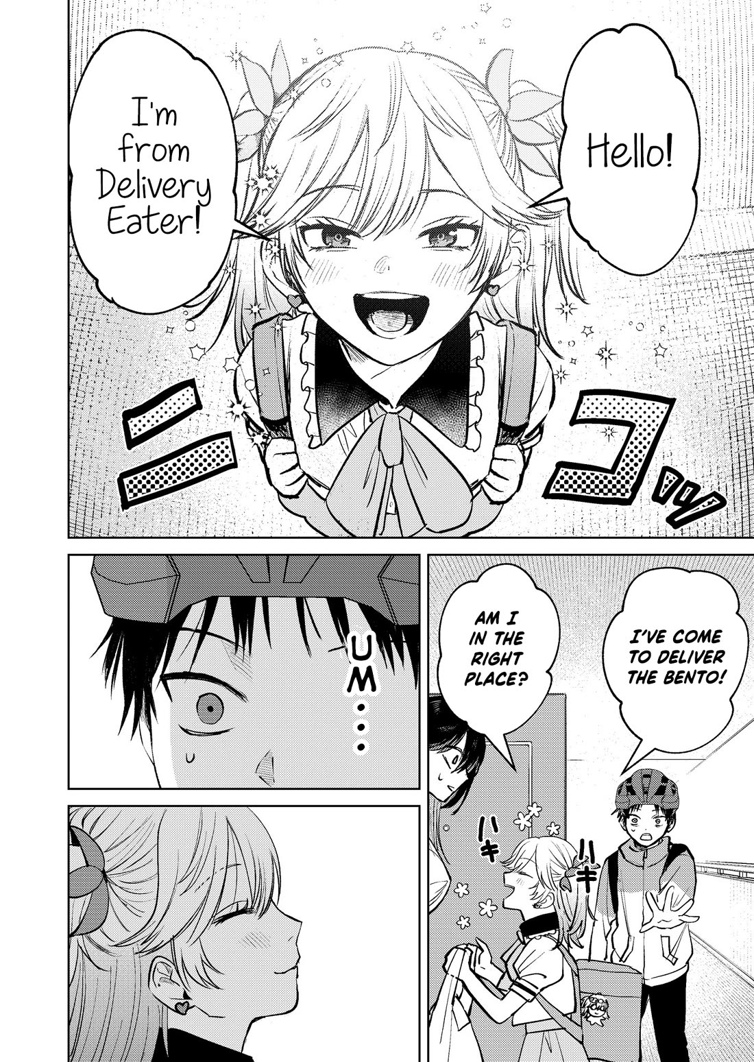 The Story of This Scary Consignee Girl Chapter 9 page 4 - Chapter 9