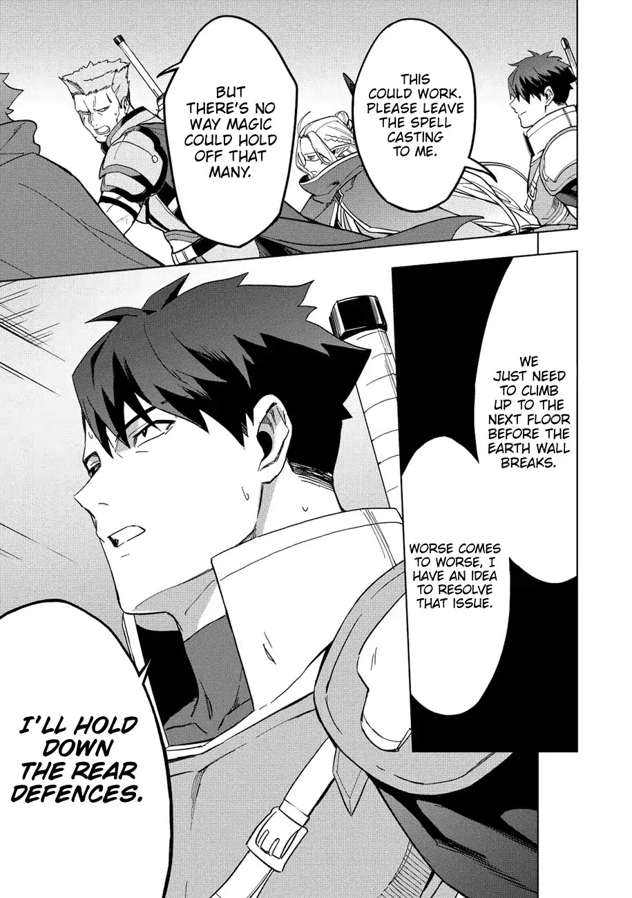 The Strange Adventure of a Broke Mercenary Chapter 10 page 10 - Chapter 10: From Retreating To Counterattack