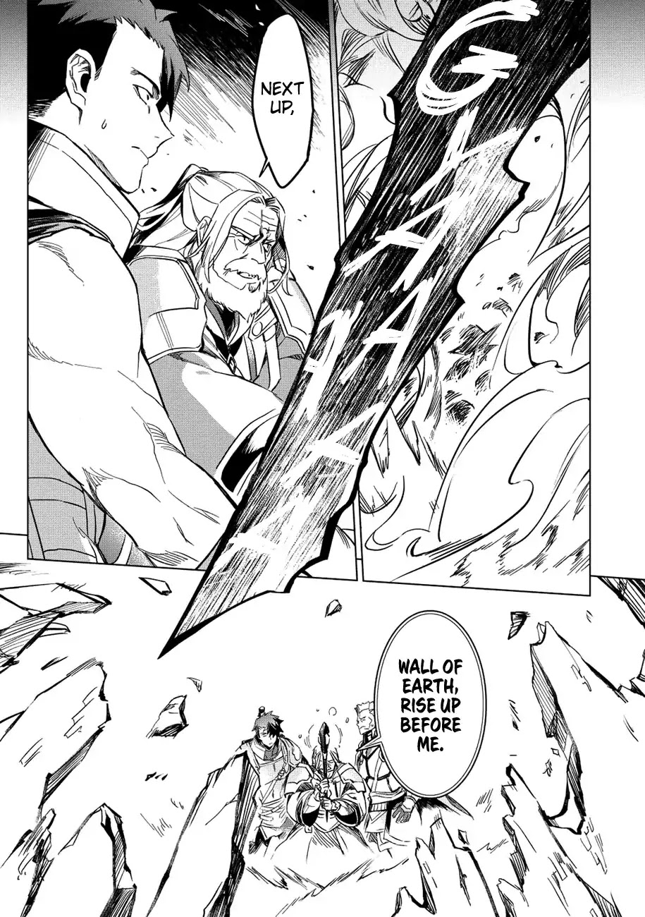 The Strange Adventure of a Broke Mercenary Chapter 10 page 18 - Chapter 10: From Retreating To Counterattack