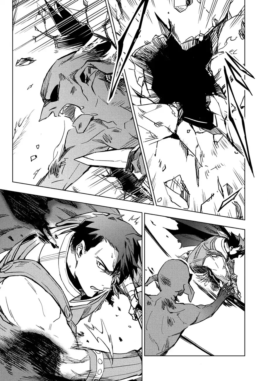 The Strange Adventure of a Broke Mercenary Chapter 10 page 22 - Chapter 10: From Retreating To Counterattack