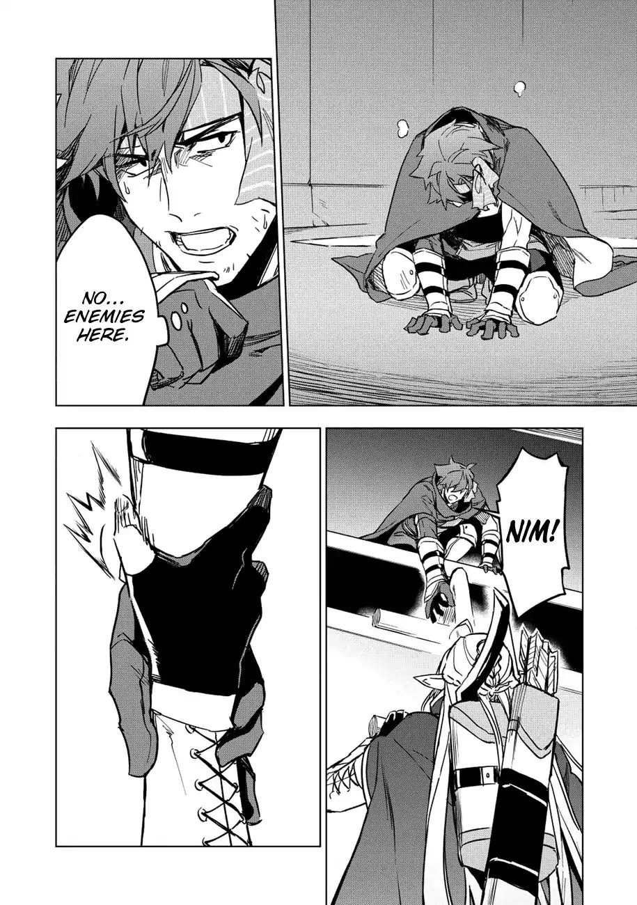 The Strange Adventure of a Broke Mercenary Chapter 10 page 25 - Chapter 10: From Retreating To Counterattack