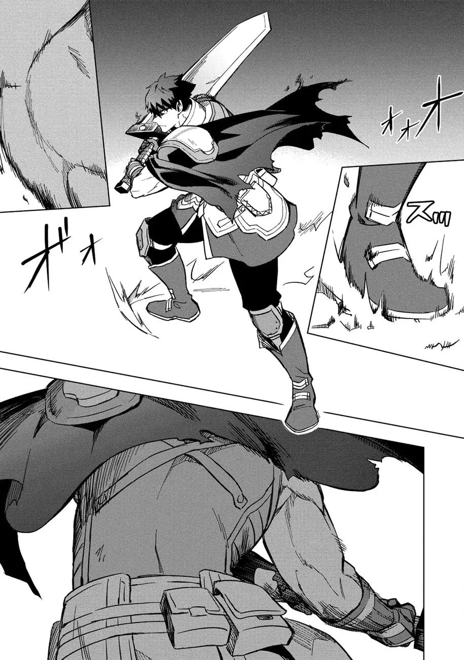 The Strange Adventure of a Broke Mercenary Chapter 11 page 10 - Chapter 11: From Counterattacks to Explanations