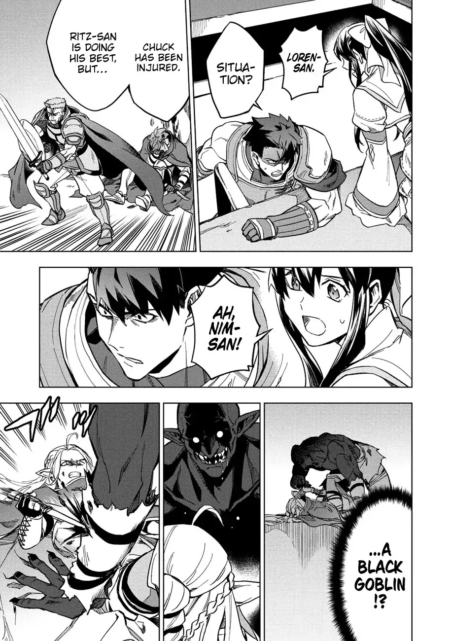 The Strange Adventure of a Broke Mercenary Chapter 11 page 13 - Chapter 11: From Counterattacks to Explanations