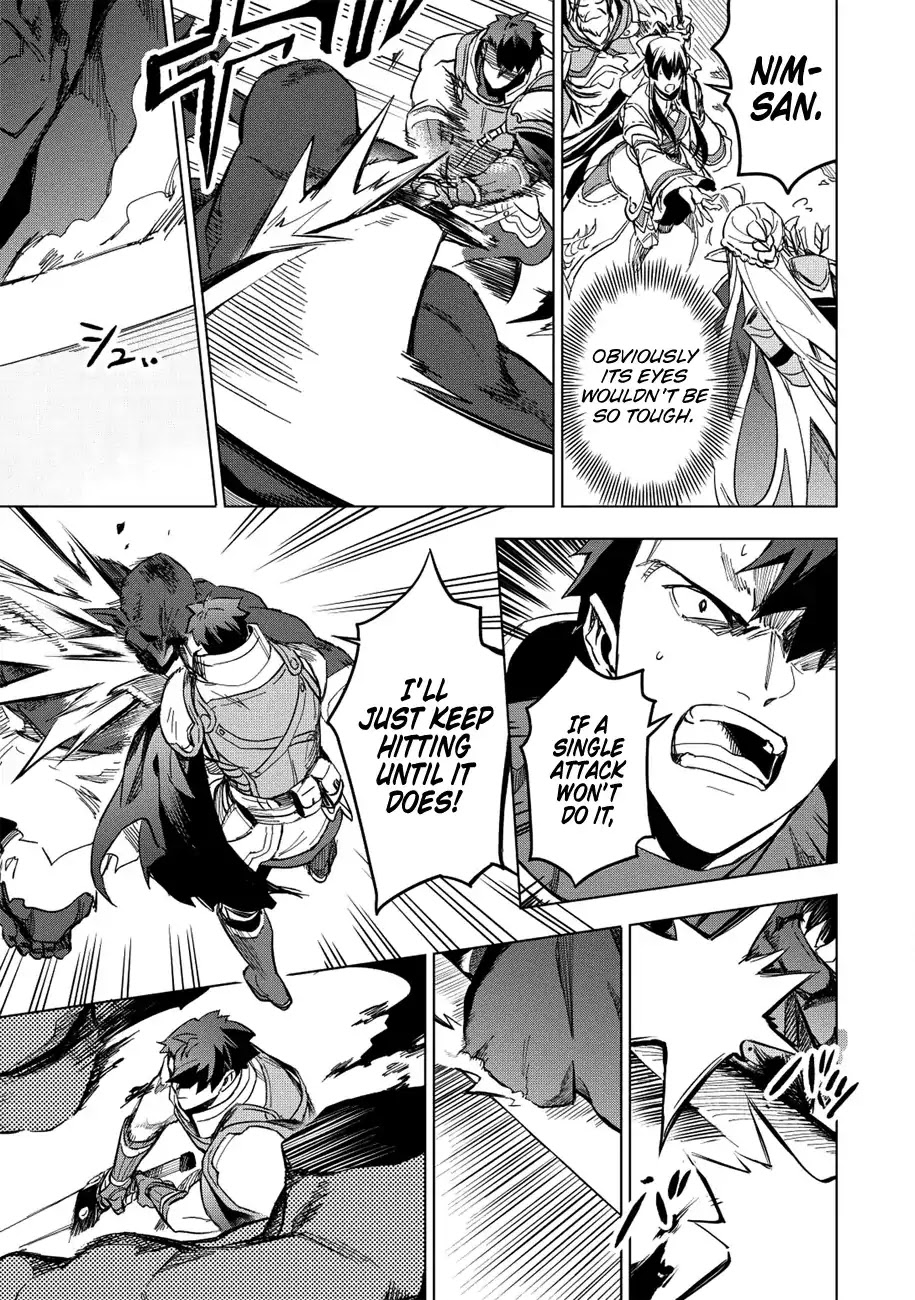 The Strange Adventure of a Broke Mercenary Chapter 11 page 17 - Chapter 11: From Counterattacks to Explanations