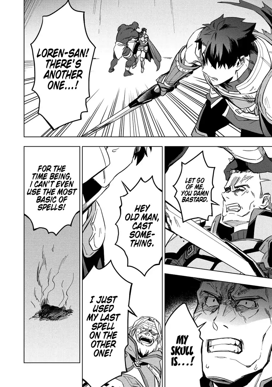 The Strange Adventure of a Broke Mercenary Chapter 11 page 18 - Chapter 11: From Counterattacks to Explanations