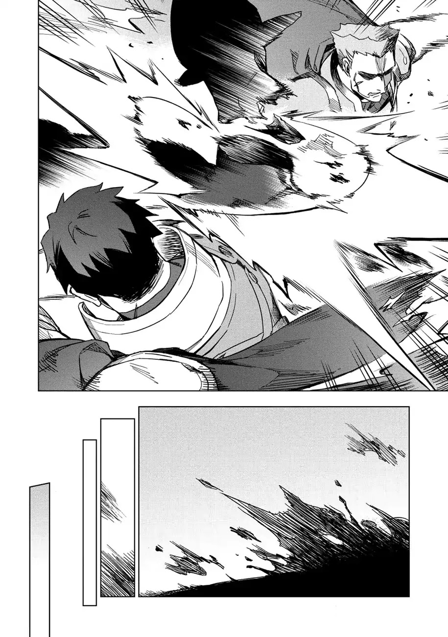 The Strange Adventure of a Broke Mercenary Chapter 11 page 20 - Chapter 11: From Counterattacks to Explanations