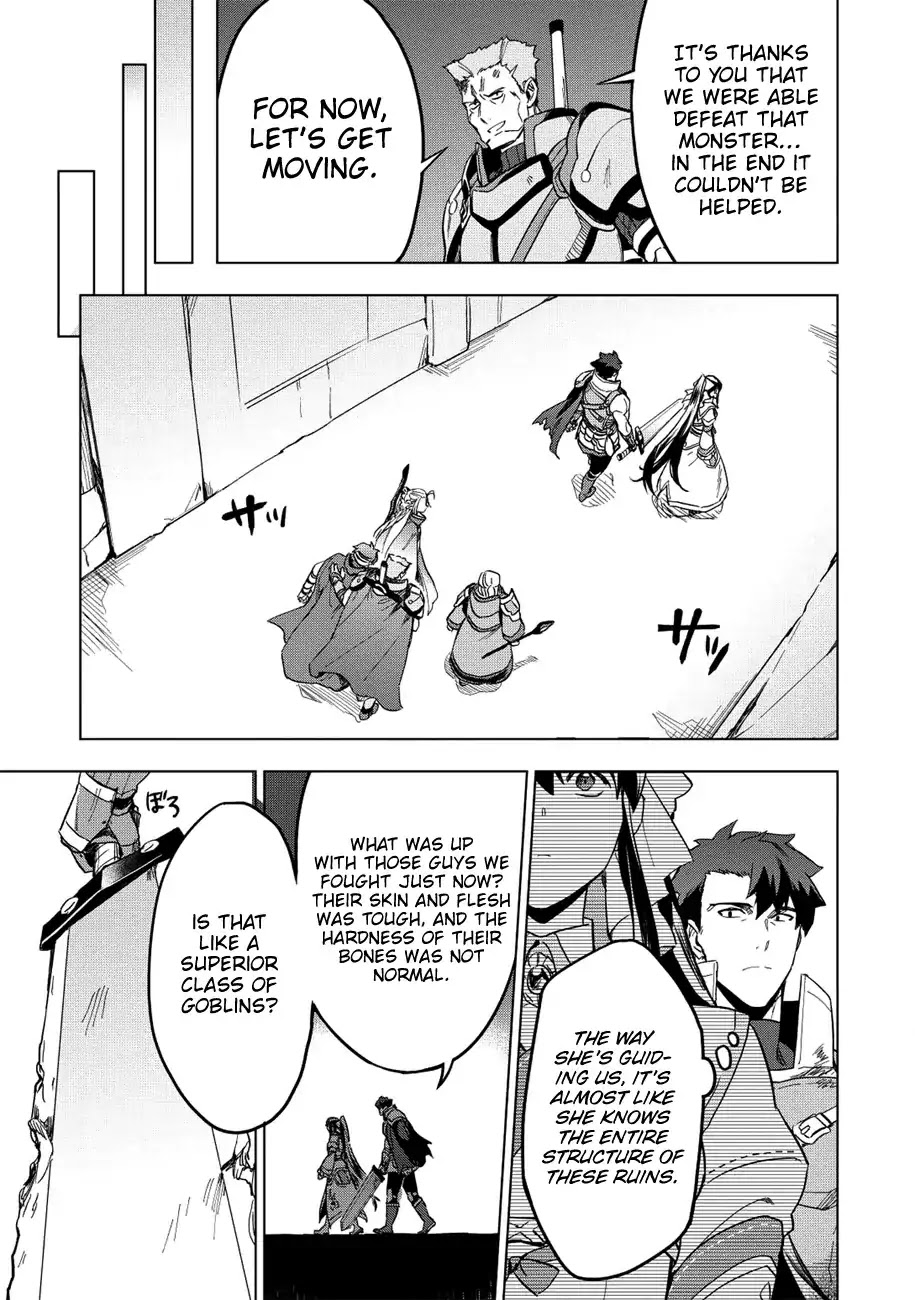The Strange Adventure of a Broke Mercenary Chapter 11 page 25 - Chapter 11: From Counterattacks to Explanations