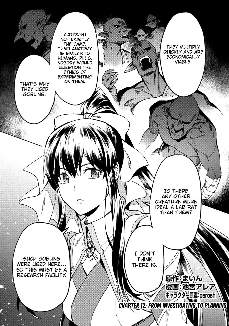 The Strange Adventure of a Broke Mercenary Chapter 12 page 1 - Chapter 12