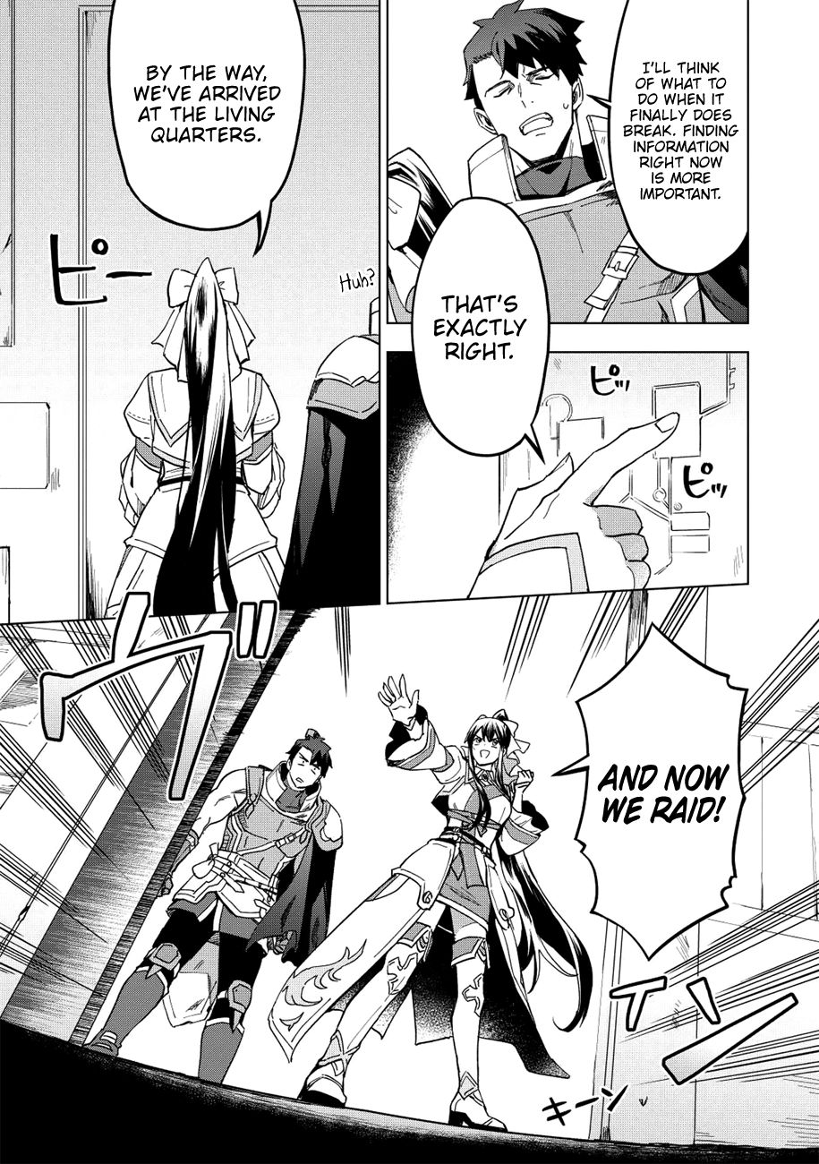 The Strange Adventure of a Broke Mercenary Chapter 12 page 18 - Chapter 12