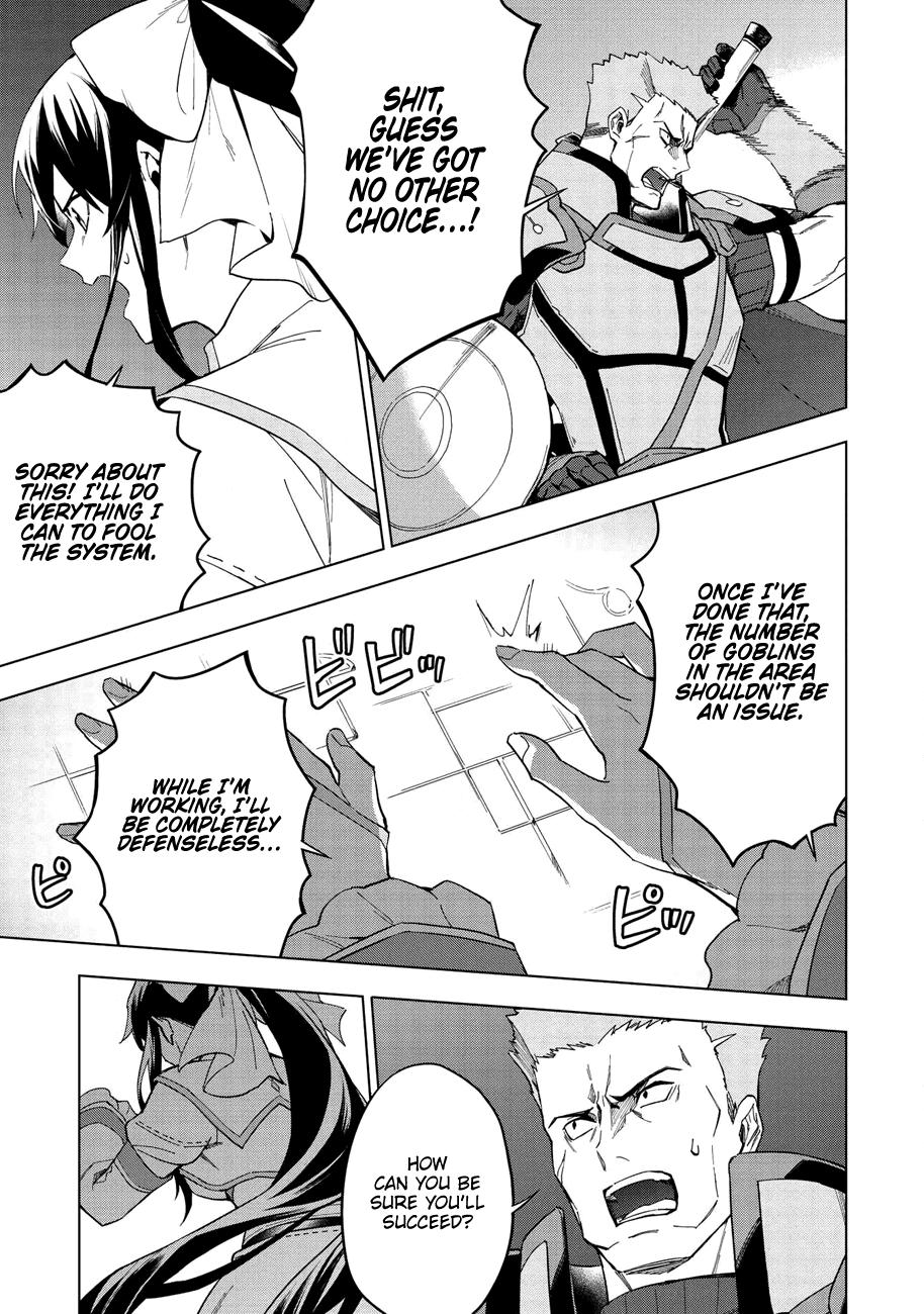 The Strange Adventure of a Broke Mercenary Chapter 13.2 page 4 - Chapter 13.2