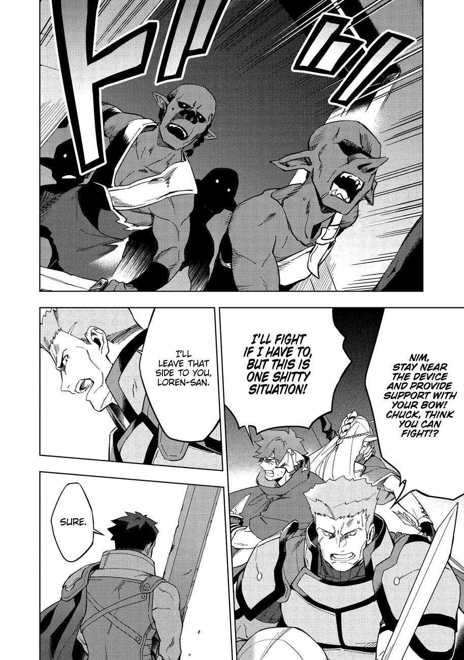 The Strange Adventure of a Broke Mercenary Chapter 13.2 page 9 - Chapter 13.2