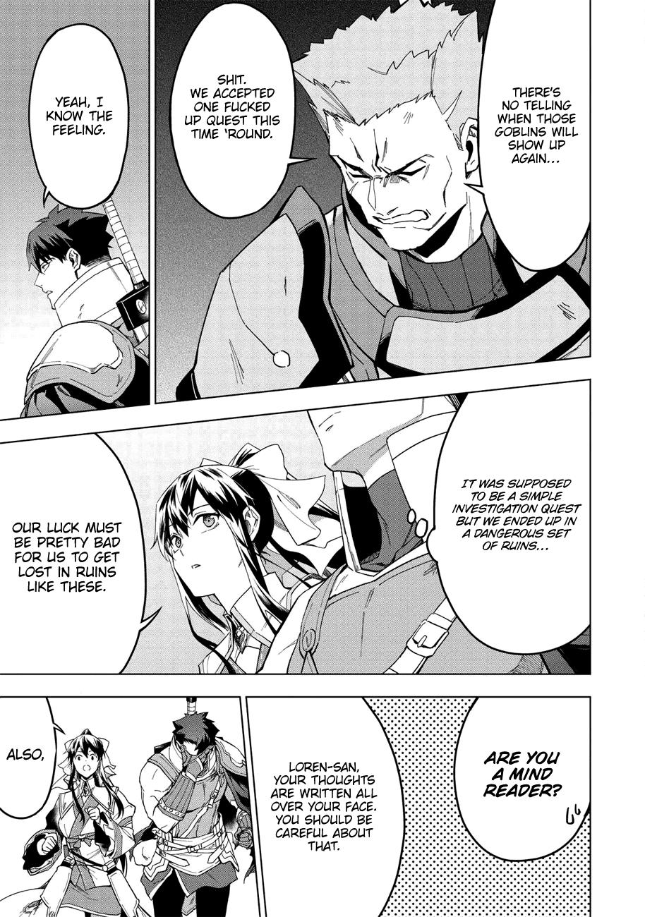 The Strange Adventure of a Broke Mercenary Chapter 13 page 6 - Chapter 13