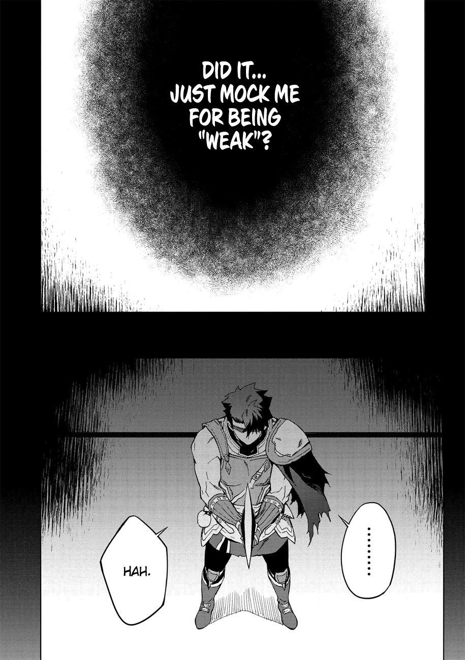 The Strange Adventure of a Broke Mercenary Chapter 14 page 17 - Chapter 14