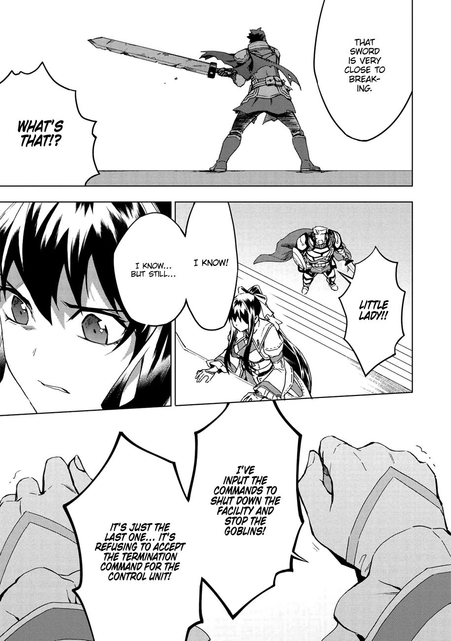The Strange Adventure of a Broke Mercenary Chapter 14 page 25 - Chapter 14