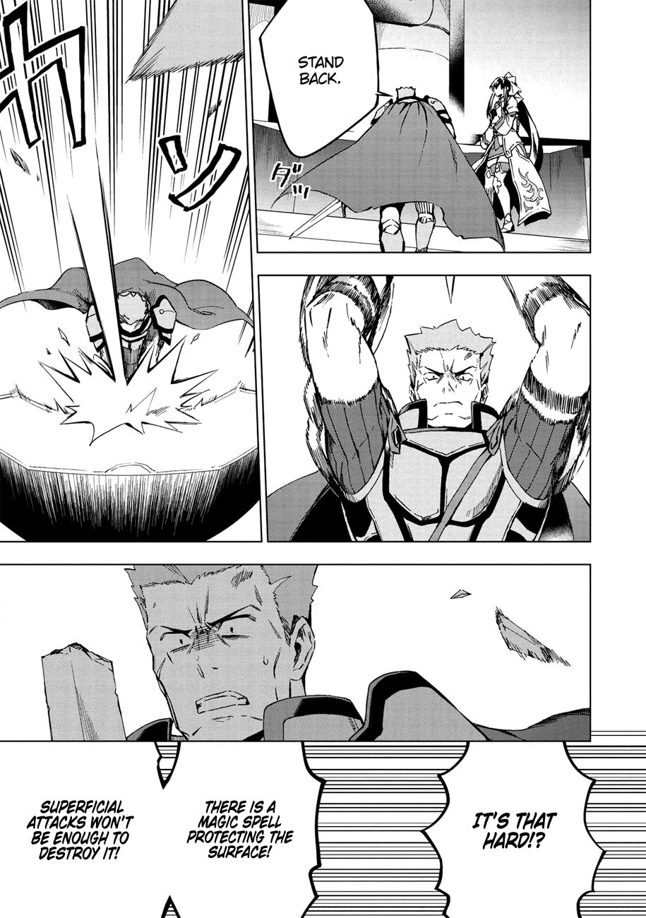 The Strange Adventure of a Broke Mercenary Chapter 14 page 27 - Chapter 14