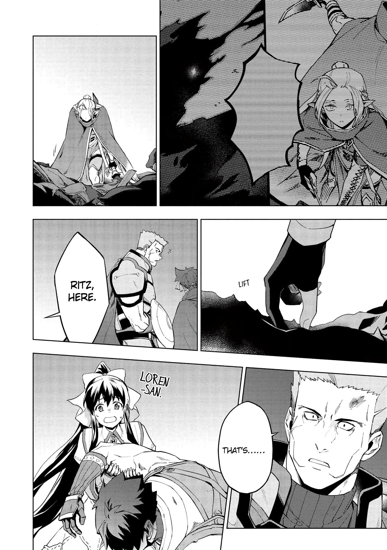 The Strange Adventure of a Broke Mercenary Chapter 15.1 page 11 - Chapter 15.1: From awakening to promising Part 1