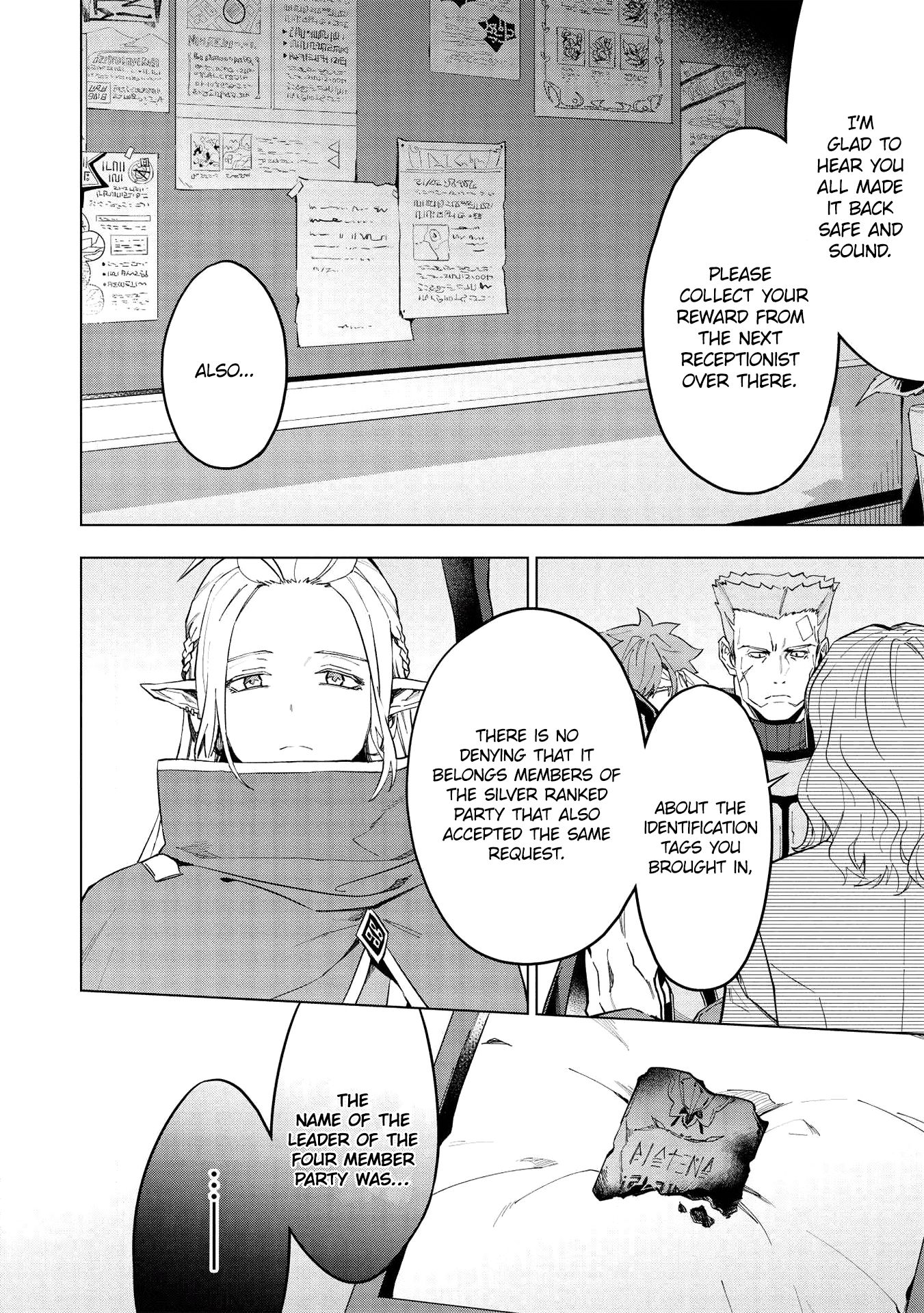 The Strange Adventure of a Broke Mercenary Chapter 15.1 page 17 - Chapter 15.1: From awakening to promising Part 1