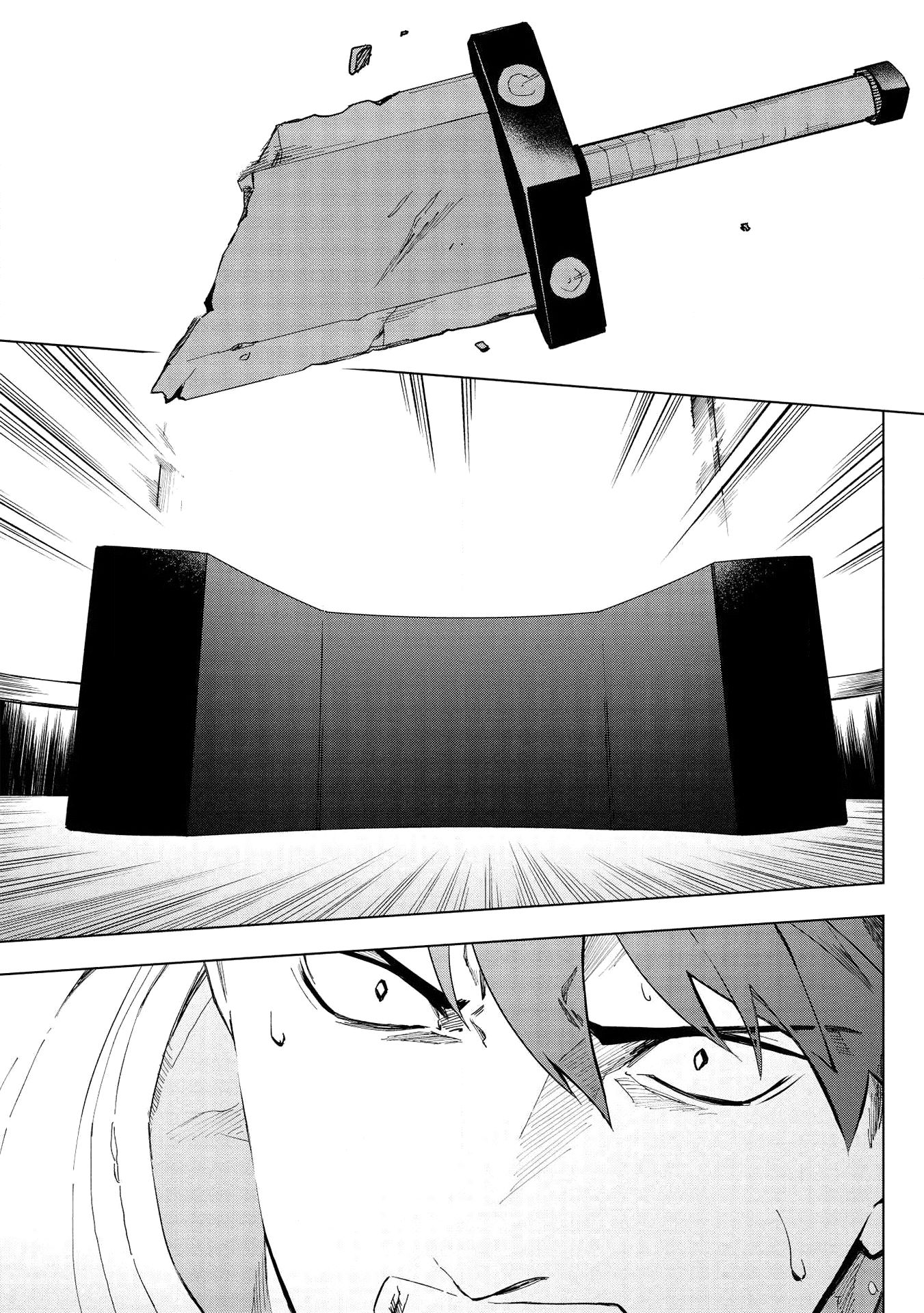 The Strange Adventure of a Broke Mercenary Chapter 15.1 page 6 - Chapter 15.1: From awakening to promising Part 1