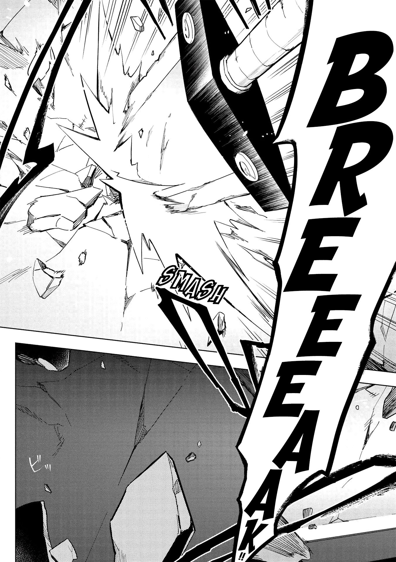 The Strange Adventure of a Broke Mercenary Chapter 15.1 page 7 - Chapter 15.1: From awakening to promising Part 1