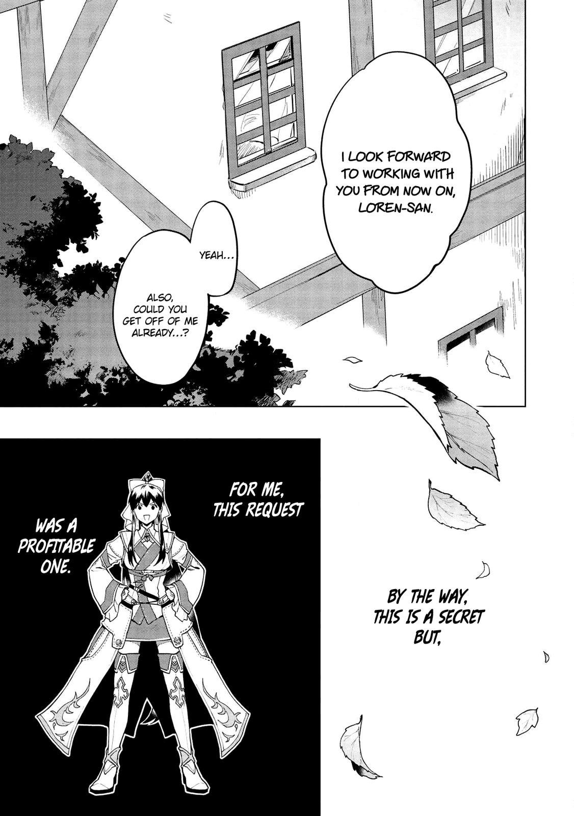 The Strange Adventure of a Broke Mercenary Chapter 15.2 page 17 - Chapter 15.2