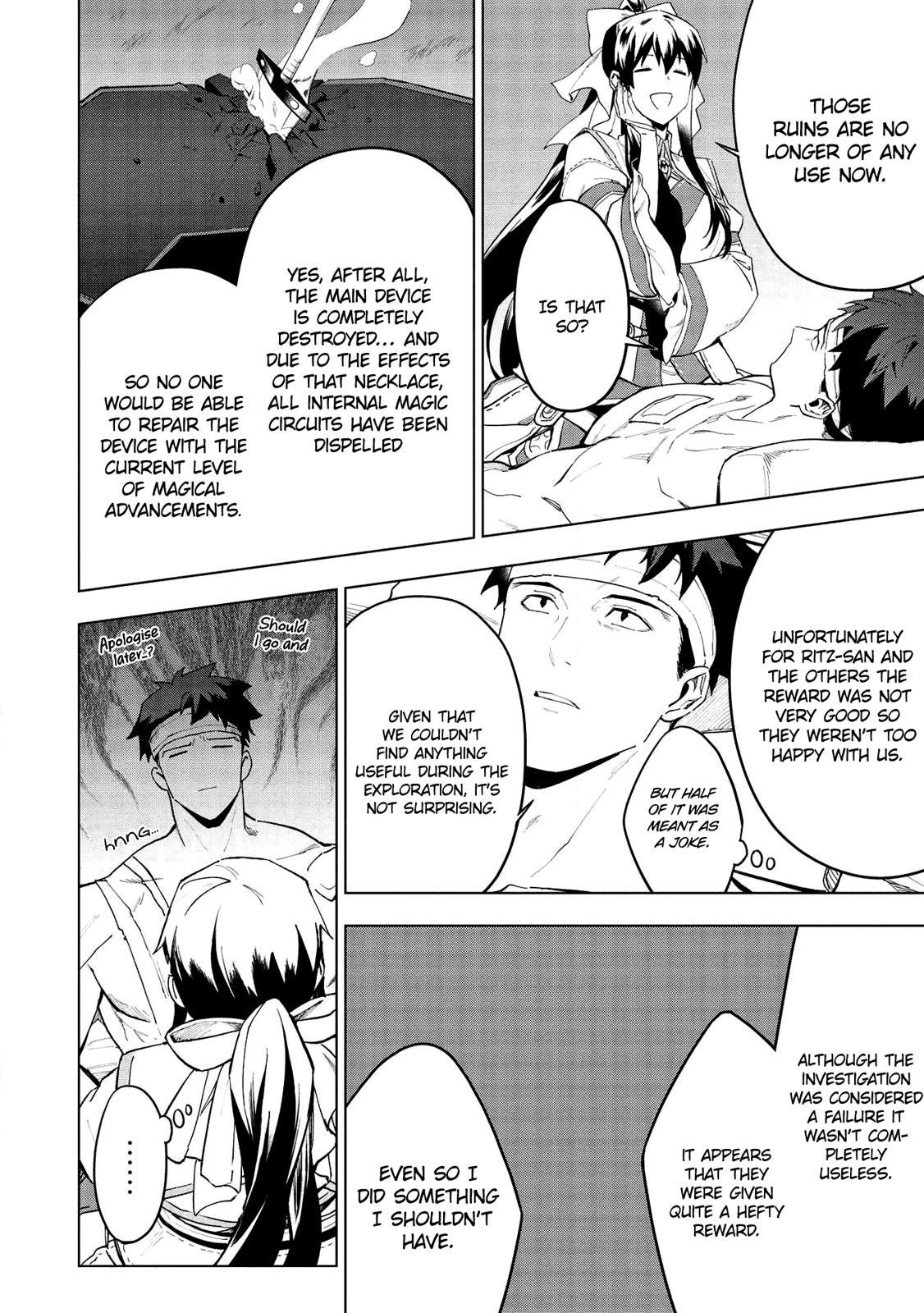 The Strange Adventure of a Broke Mercenary Chapter 15.2 page 3 - Chapter 15.2