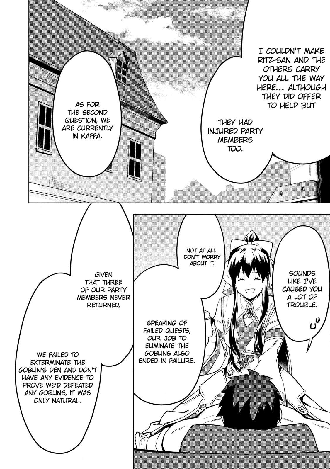 The Strange Adventure of a Broke Mercenary Chapter 15.2 page 5 - Chapter 15.2