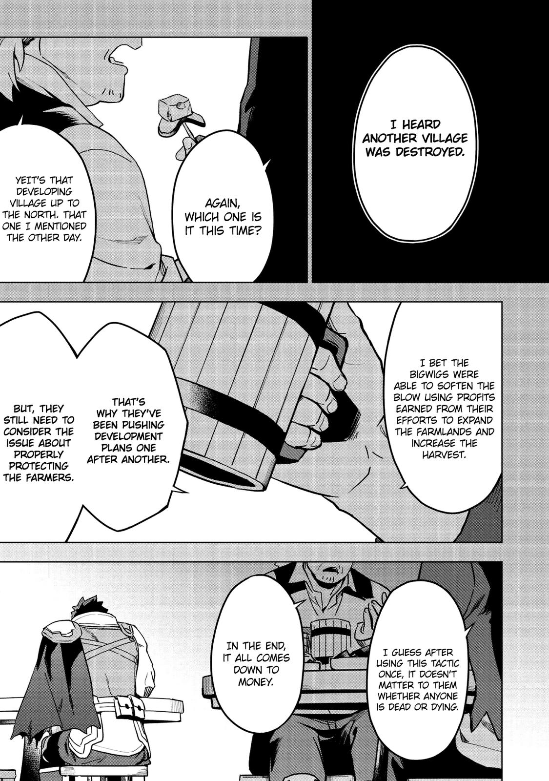 The Strange Adventure of a Broke Mercenary Chapter 16 page 1 - Chapter 16