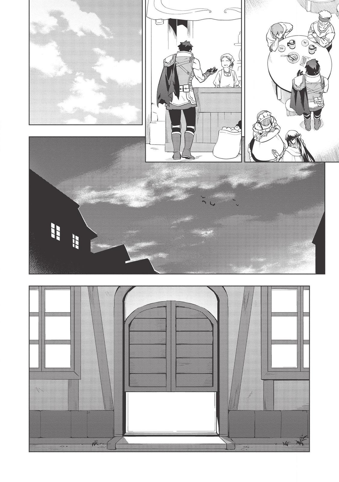 The Strange Adventure of a Broke Mercenary Chapter 17.1 page 17 - Chapter 17.1