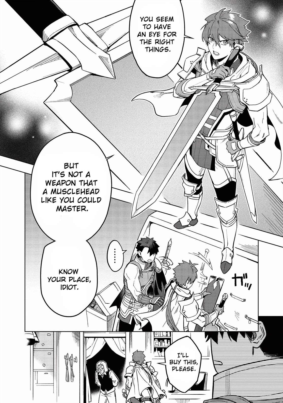 The Strange Adventure of a Broke Mercenary Chapter 18.1 page 2 - Chapter 18.1