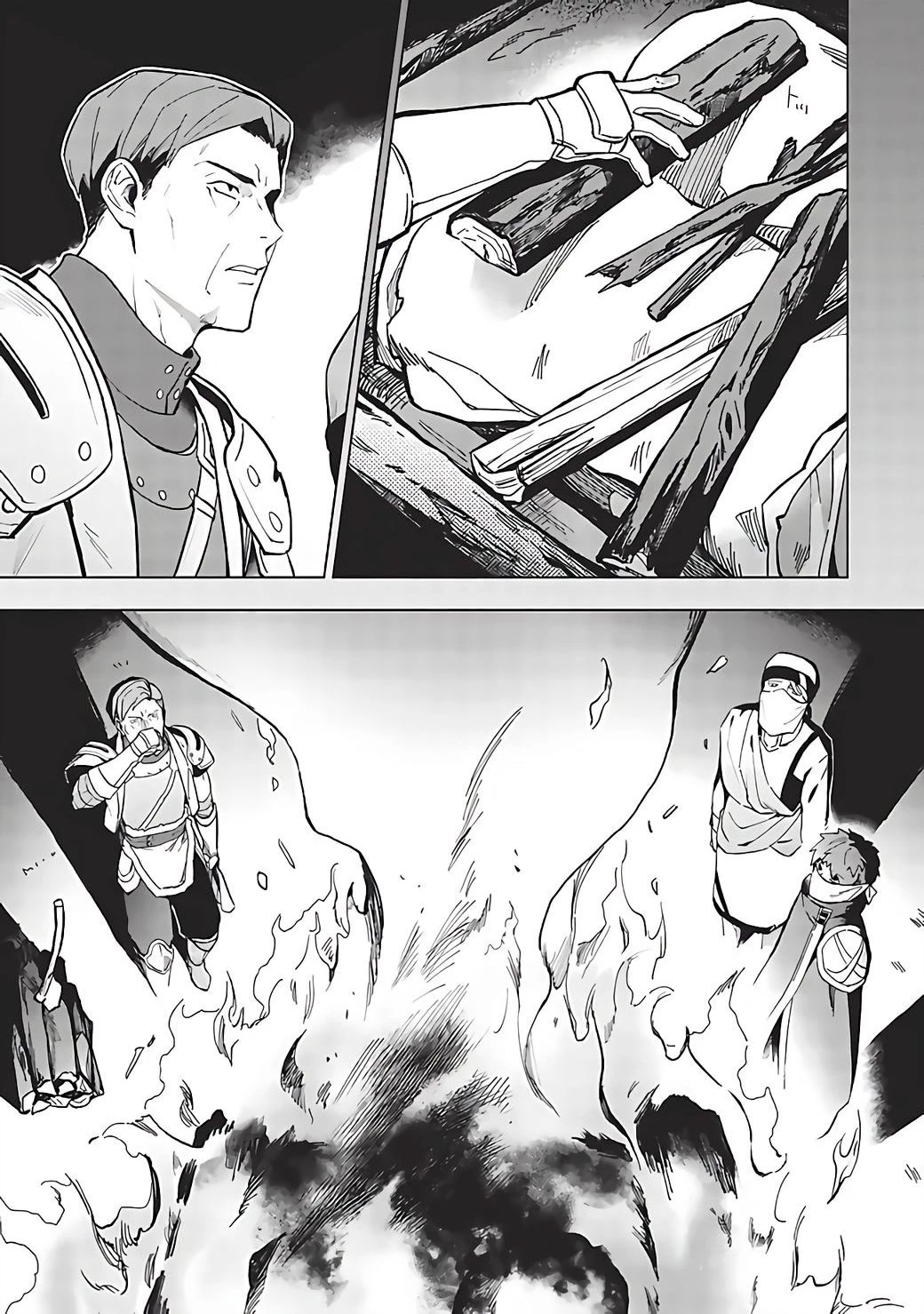 The Strange Adventure of a Broke Mercenary Chapter 20 page 1 - Chapter 20