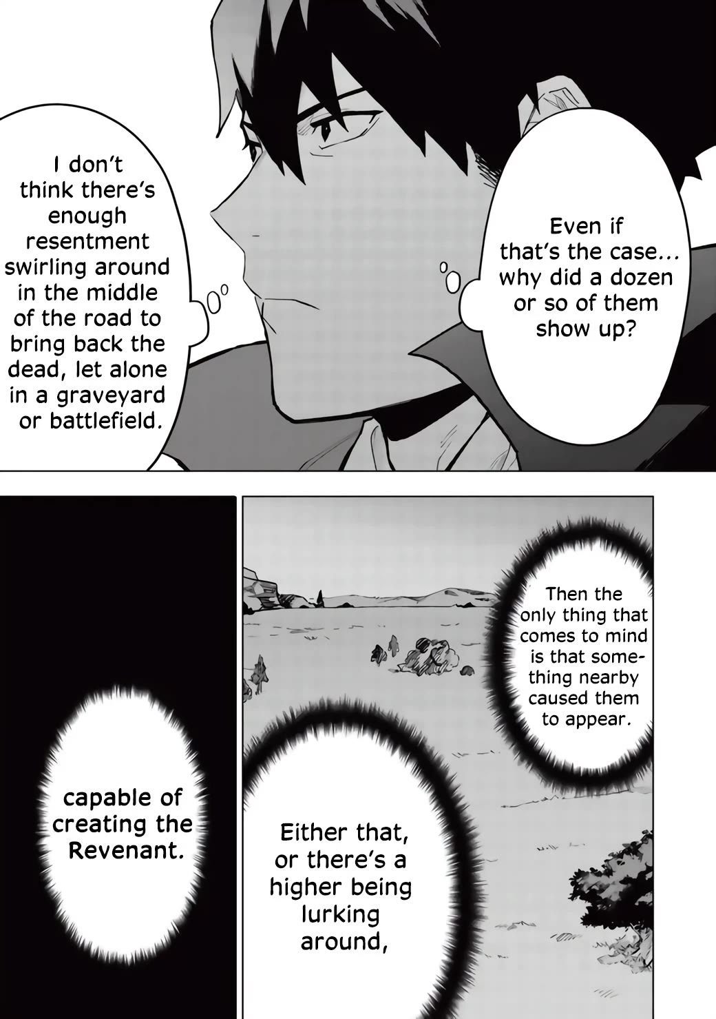 The Strange Adventure of a Broke Mercenary Chapter 21 page 13 - Chapter 21