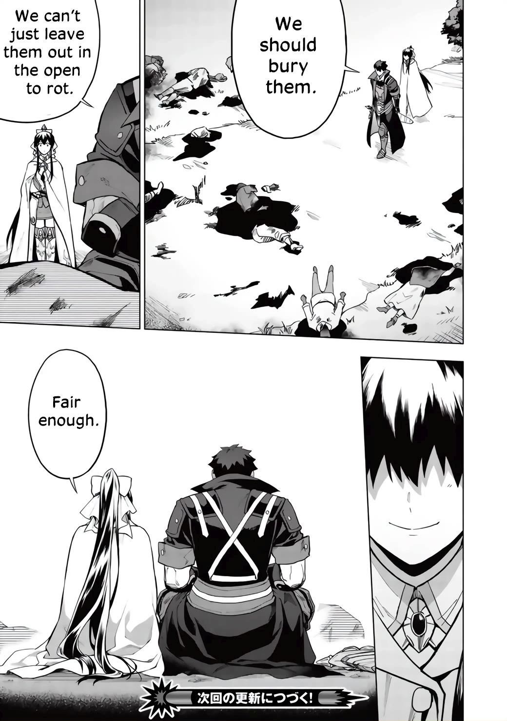 The Strange Adventure of a Broke Mercenary Chapter 21 page 25 - Chapter 21