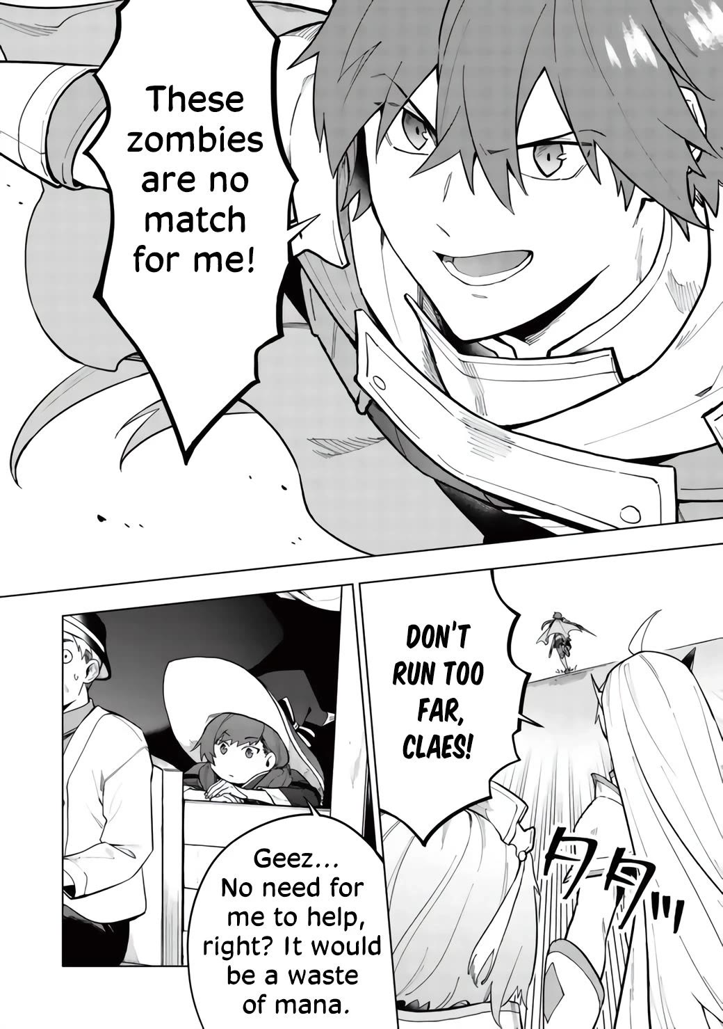 The Strange Adventure of a Broke Mercenary Chapter 21 page 6 - Chapter 21