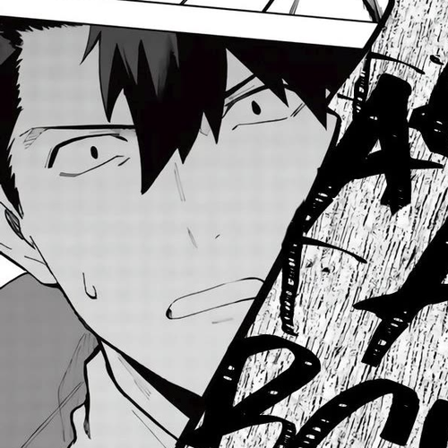 The Strange Adventure of a Broke Mercenary Chapter 21 cover