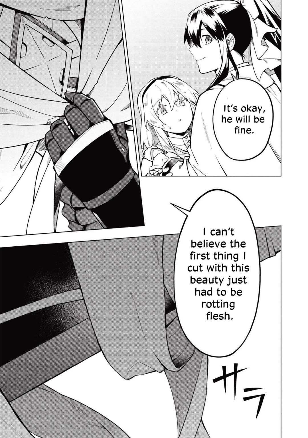 The Strange Adventure of a Broke Mercenary Chapter 22 page 14 - Chapter 22