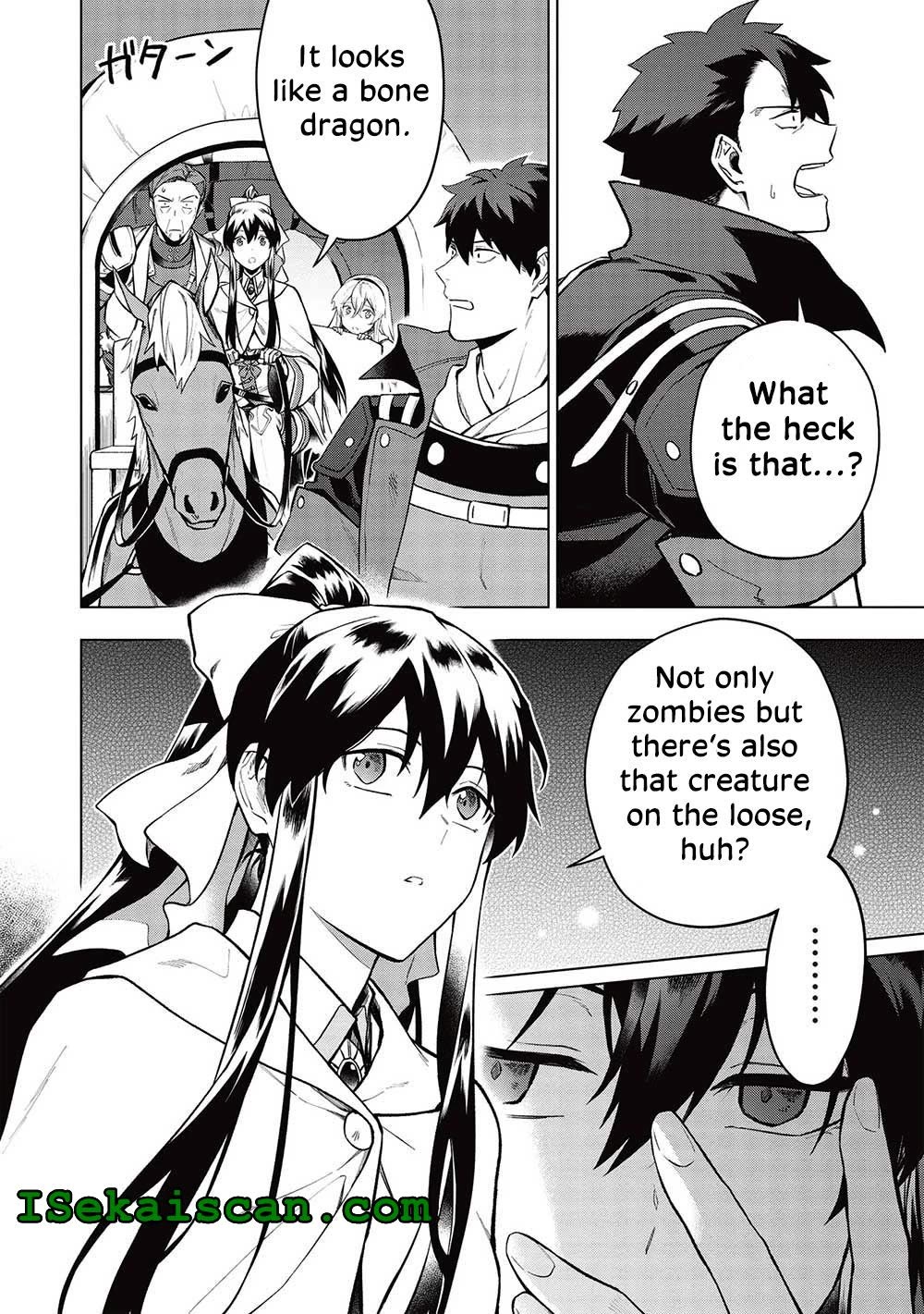 The Strange Adventure of a Broke Mercenary Chapter 23 page 5 - Chapter 23