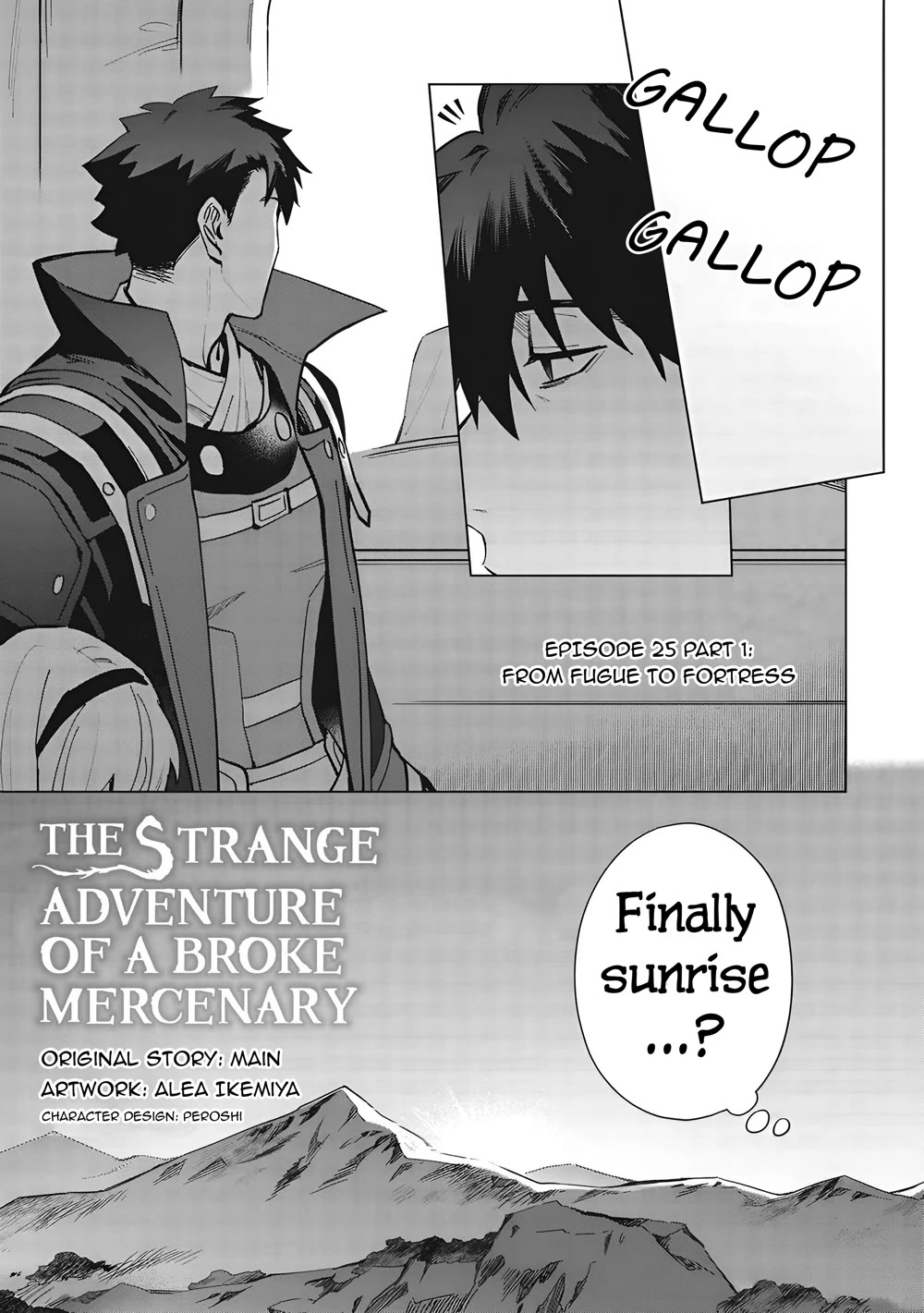The Strange Adventure of a Broke Mercenary Chapter 25.1 page 1 - Chapter 25.1: From Fugue to Fortress