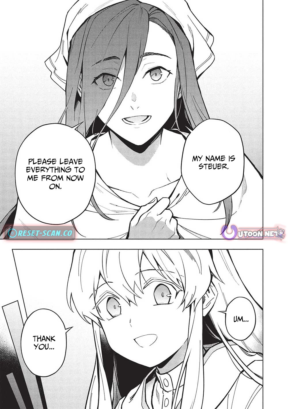 The Strange Adventure of a Broke Mercenary Chapter 27 page 13 - Chapter 27
