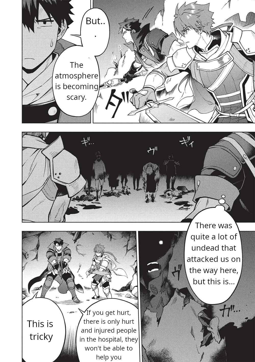 The Strange Adventure of a Broke Mercenary Chapter 29.1 page 10 - Chapter 29.1