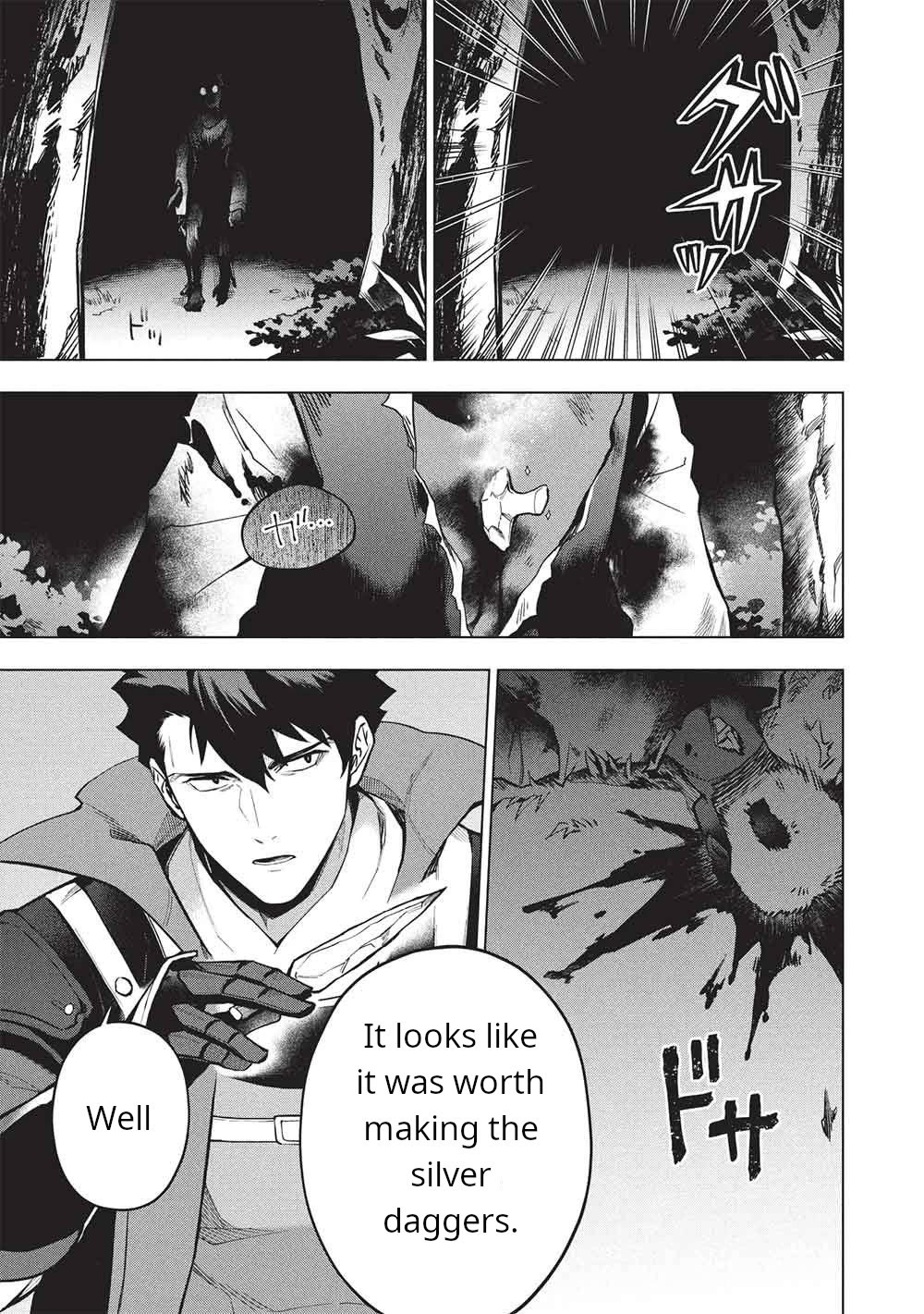 The Strange Adventure of a Broke Mercenary Chapter 29.1 page 15 - Chapter 29.1