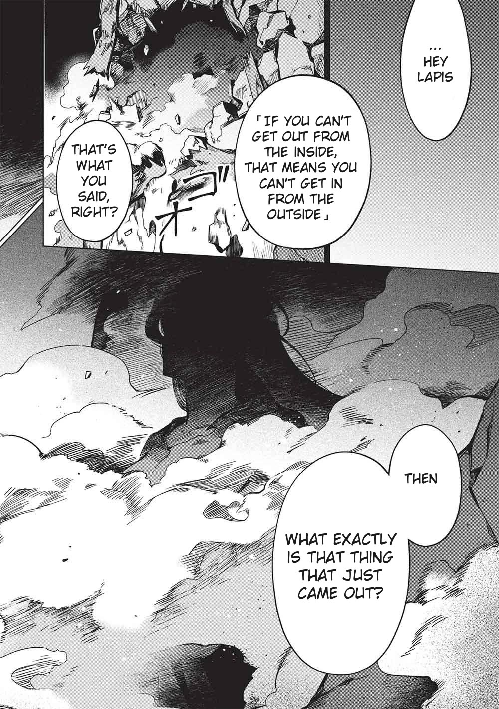 The Strange Adventure of a Broke Mercenary Chapter 29.2 page 14 - Chapter 29.2: Intercepting from a Ready Position