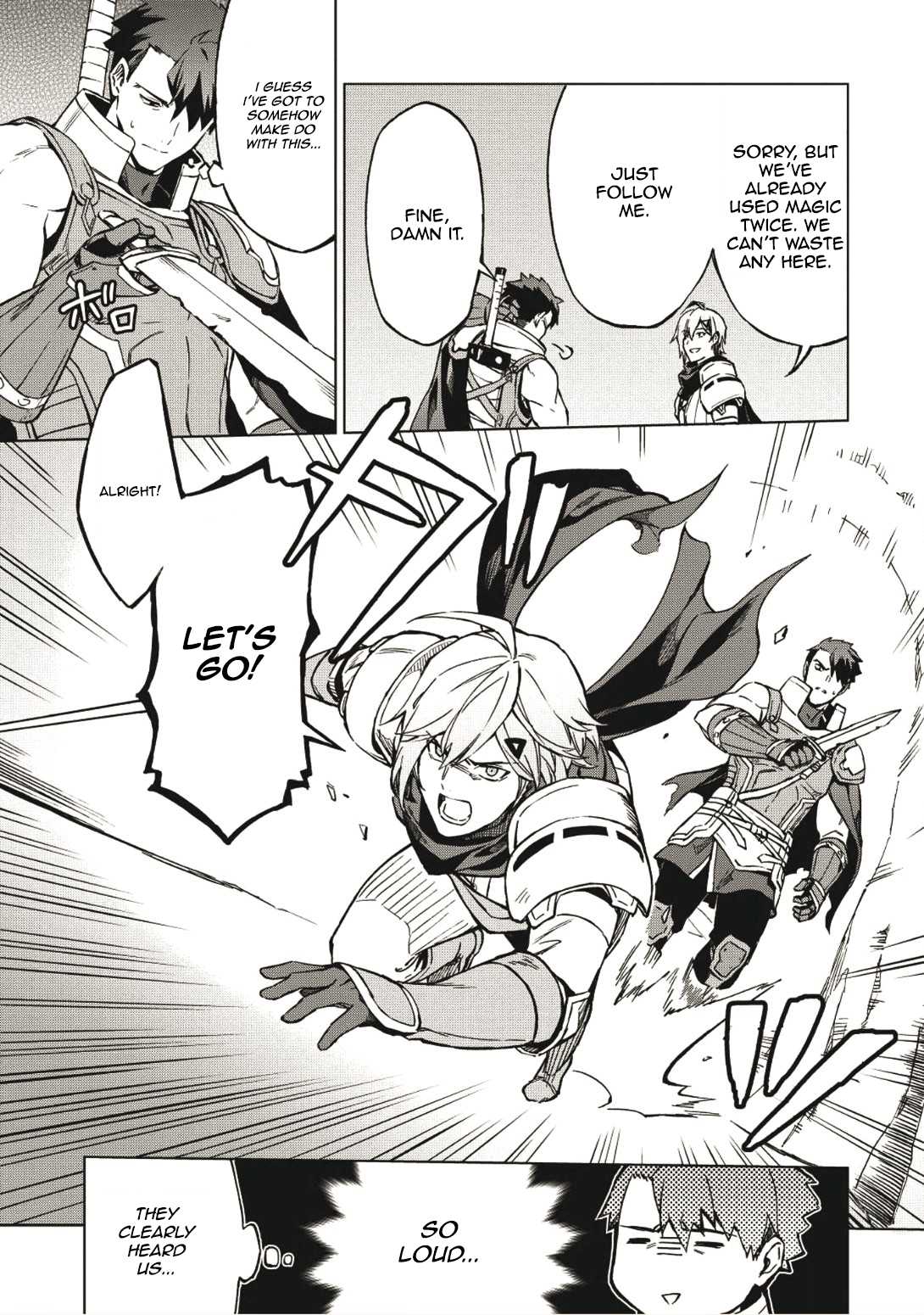 The Strange Adventure of a Broke Mercenary Chapter 3 page 23 - Chapter 3: An Impossible Engagement