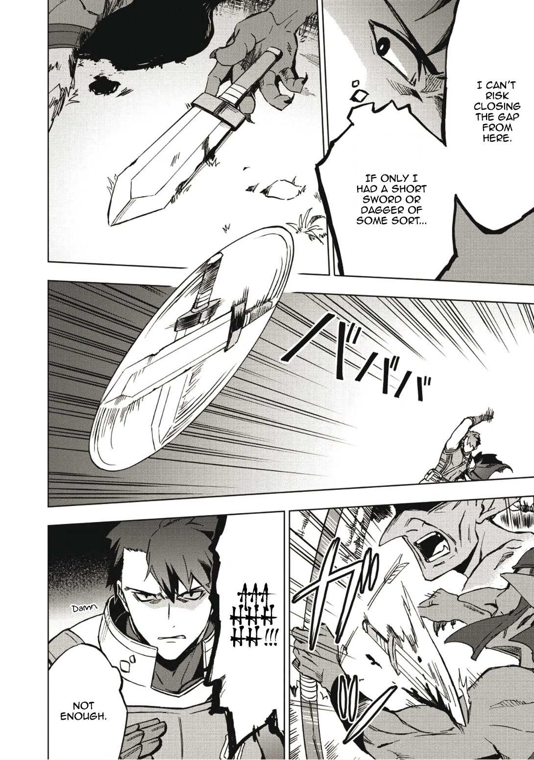 The Strange Adventure of a Broke Mercenary Chapter 3 page 6 - Chapter 3: An Impossible Engagement