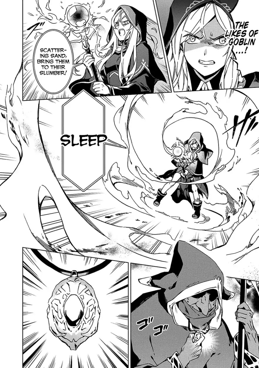 The Strange Adventure of a Broke Mercenary Chapter 4 page 7 - Chapter 4